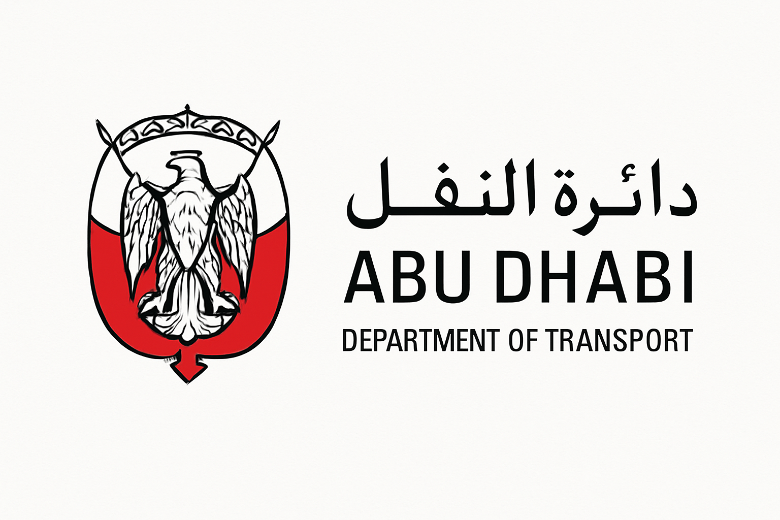 Abu Dhabi Department of Transport