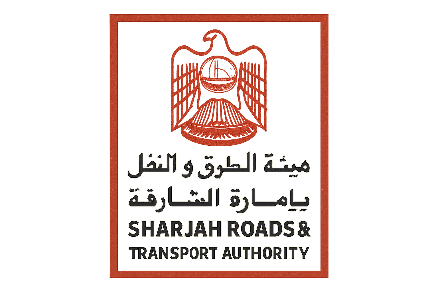 Sharjah Roads & Transport Authority